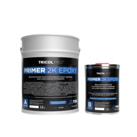 TRICOL PRO PRIMER 2K EPOXY Двухкомпонентный грунтовочный материал 4.8 кг