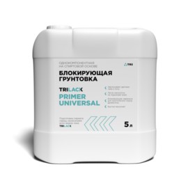 TRILACK PRIMER UNIVERSAL Блокирующая грунтовка, улучшающая адгезию лака к паркету 5 л