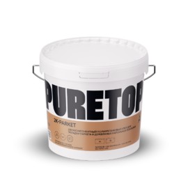 PURETOP 2K PARKET 2х-компонентный полиуретановый клей - 8.1 кг