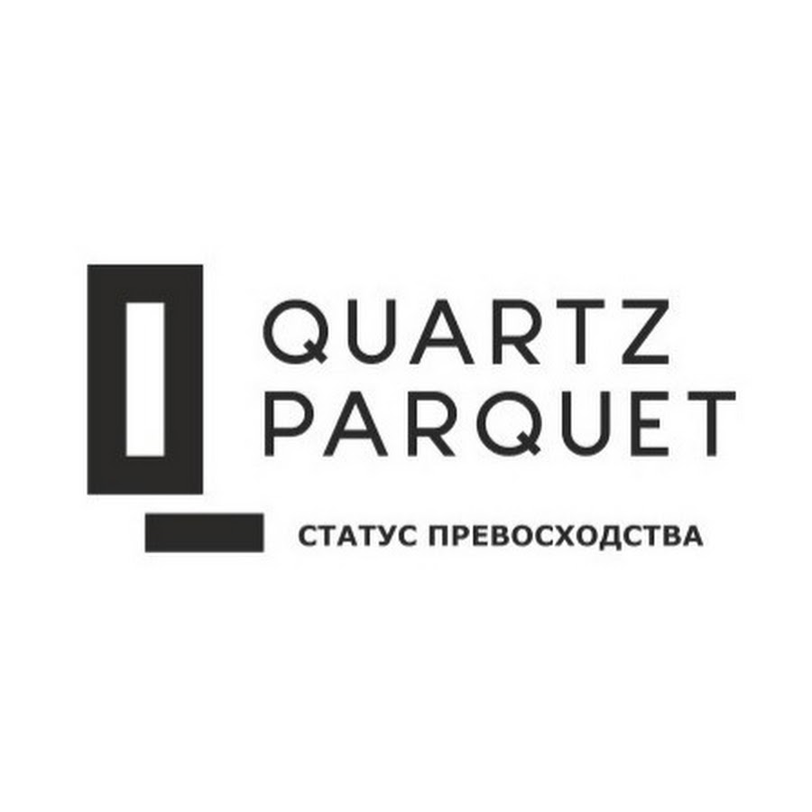 Кварцевый паркет Quartz Parquet