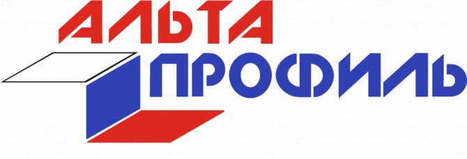 Цокольный сайдинг Альта-Профиль Камень шотландский
